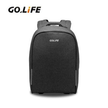 GOLiFE 極簡都市雙肩包 (多功能筆電後背包) 超機能超大容量 極簡時尚風