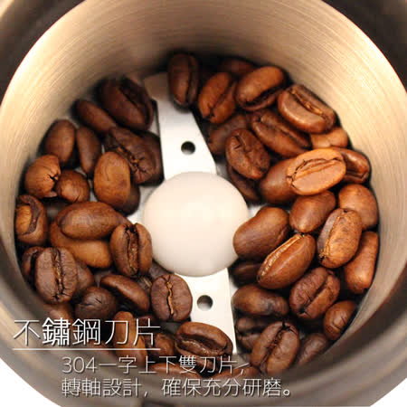《晶工》虹吸式電咖啡壺+養生壺 JK-1777 贈 《POLAR普樂》PL-7120磨豆機