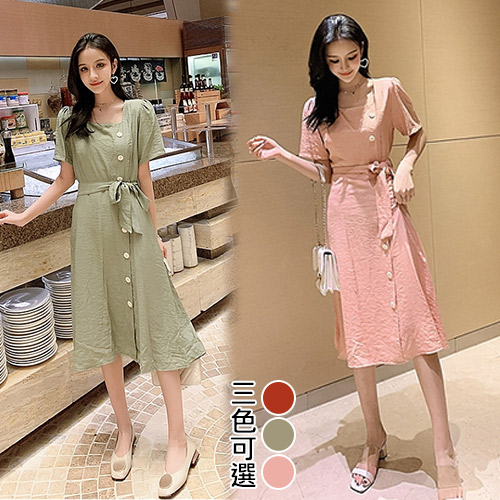 【韓國KW】(預購) L-XL 夏日氛圍優雅女伶洋裝