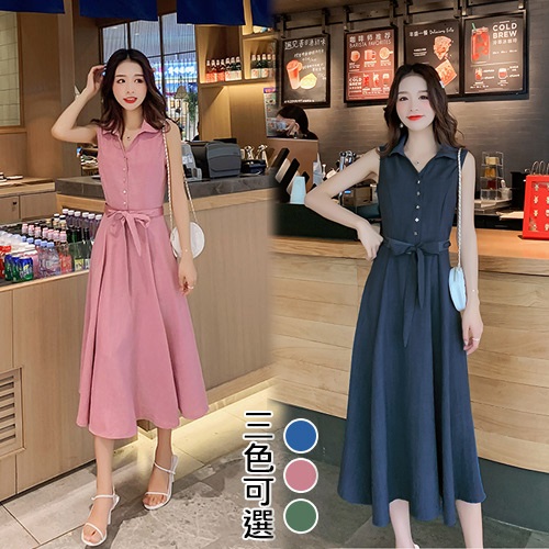 【韓國KW】(預購) 2XL-3XL 活力宣言氣質綁帶洋裝