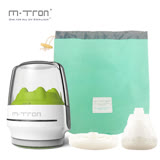 【英國MTRON】攜帶型/多功能 紫外線奶瓶消毒器-旅行組