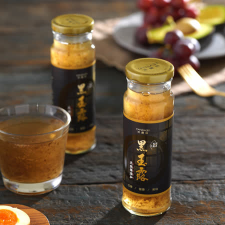 燕寶貝
黑玉露12入禮盒