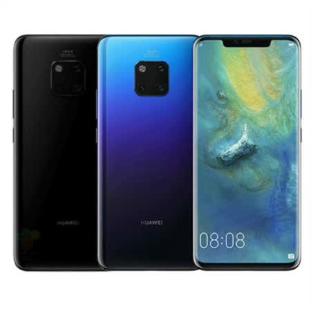 華為 Mate 20 Pro 6G/128G 6.39吋手機