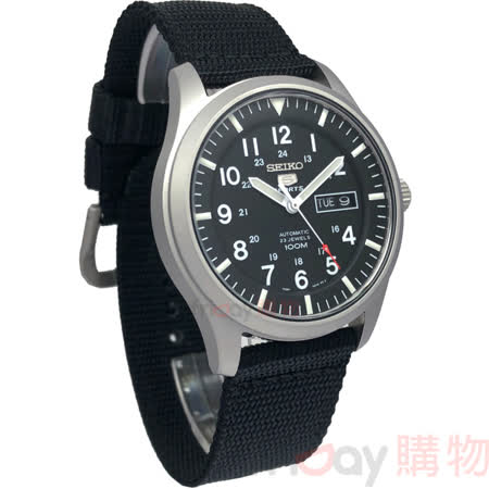 SEIKO  精工 SNZG15K1 黑色 夜光 盾牌5號帆布軍用自動機械錶 男錶