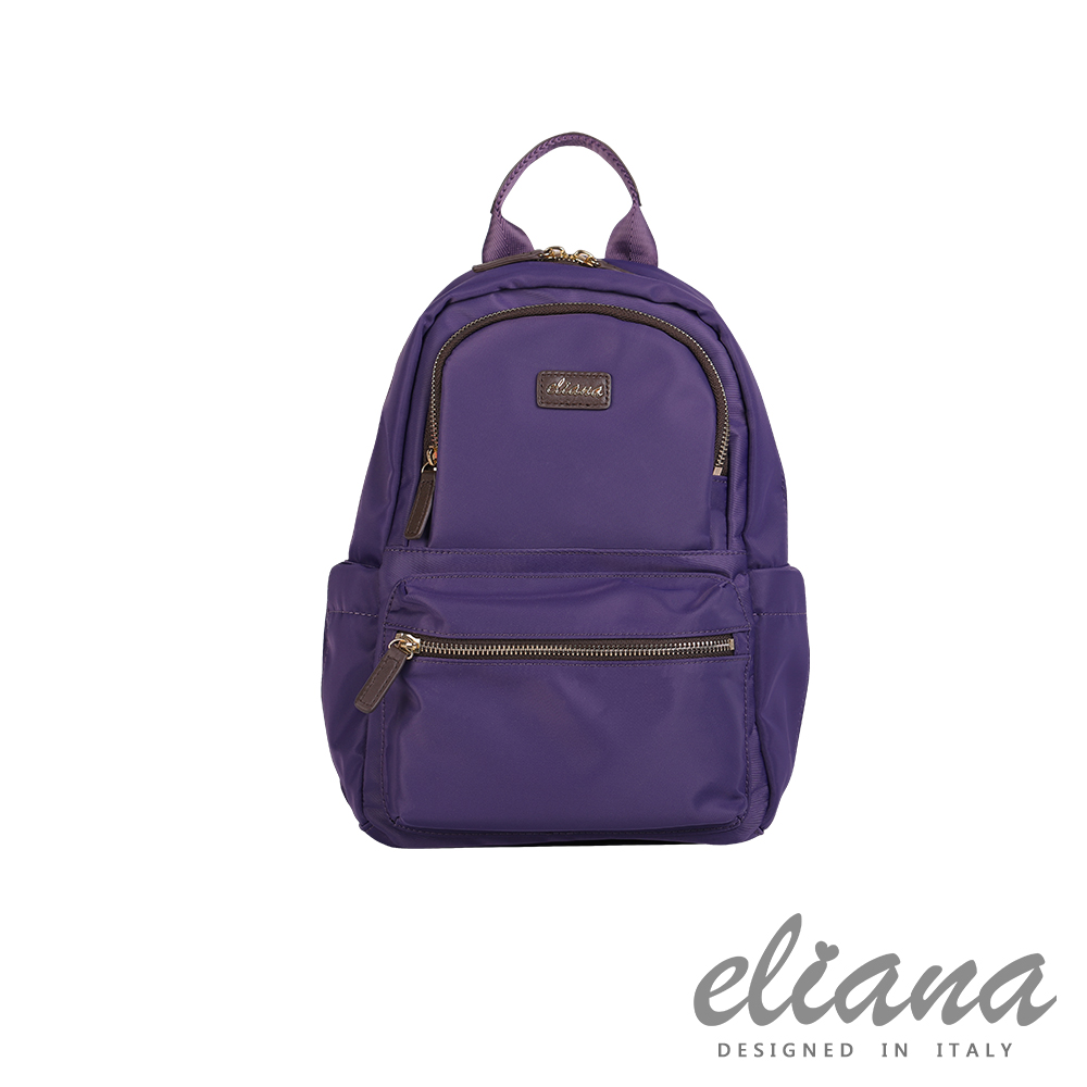 【eliana 伊莉安娜】台灣總代理 BREEZE微風 輕量雙口袋後背包-優雅紫/EN131S01PL