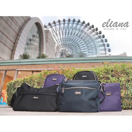 【eliana 伊莉安娜】台灣總代理 BREEZE微風 輕量雙口袋後背包 -黑色/EN131S02BK