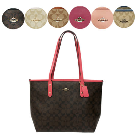 COACH經典防刮PVC/皮革大托特包