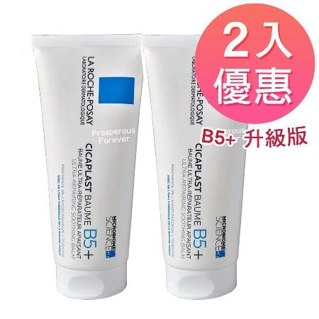 理膚寶水 B5+全面修復霜(升級版)100ml 2入組
