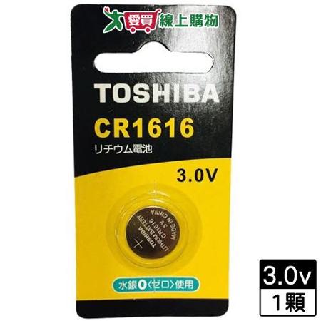 東芝 鈕扣電池CR1616-1入卡