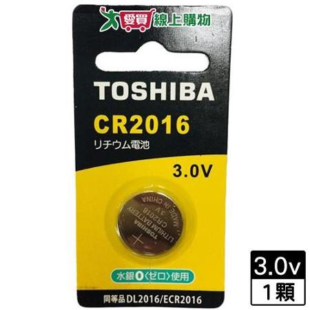 東芝 鈕扣電池CR2016-1入卡