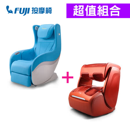 FUJI 愛沙發 FG-913
+愛膝足護腿機