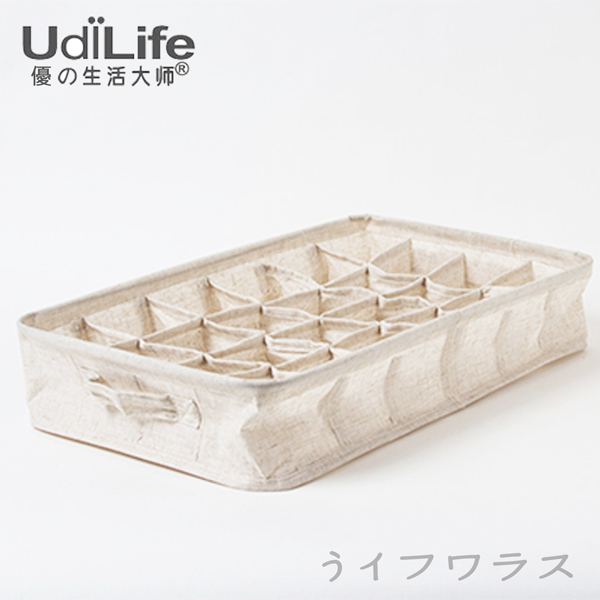 【UdiLife】森/棉麻24分格整理盒-2入組