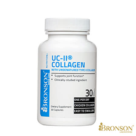 【Bronson 博爾生】
 UC-II®膠原蛋白30顆