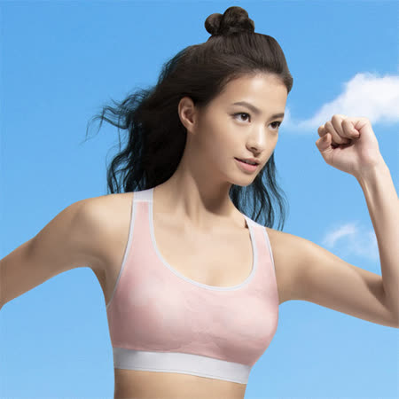 華歌爾
放膽穩型專業運動內衣