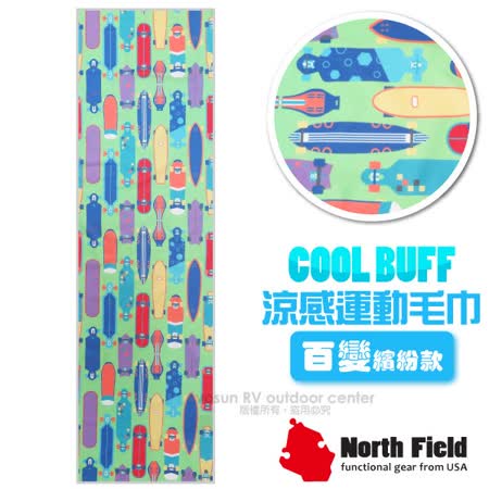 North Field COOL BUFF
降溫速乾涼感運動毛巾