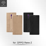 Metal-Slim OPPO Reno Z (6.4吋) 超薄TPU 側掀可立皮套
