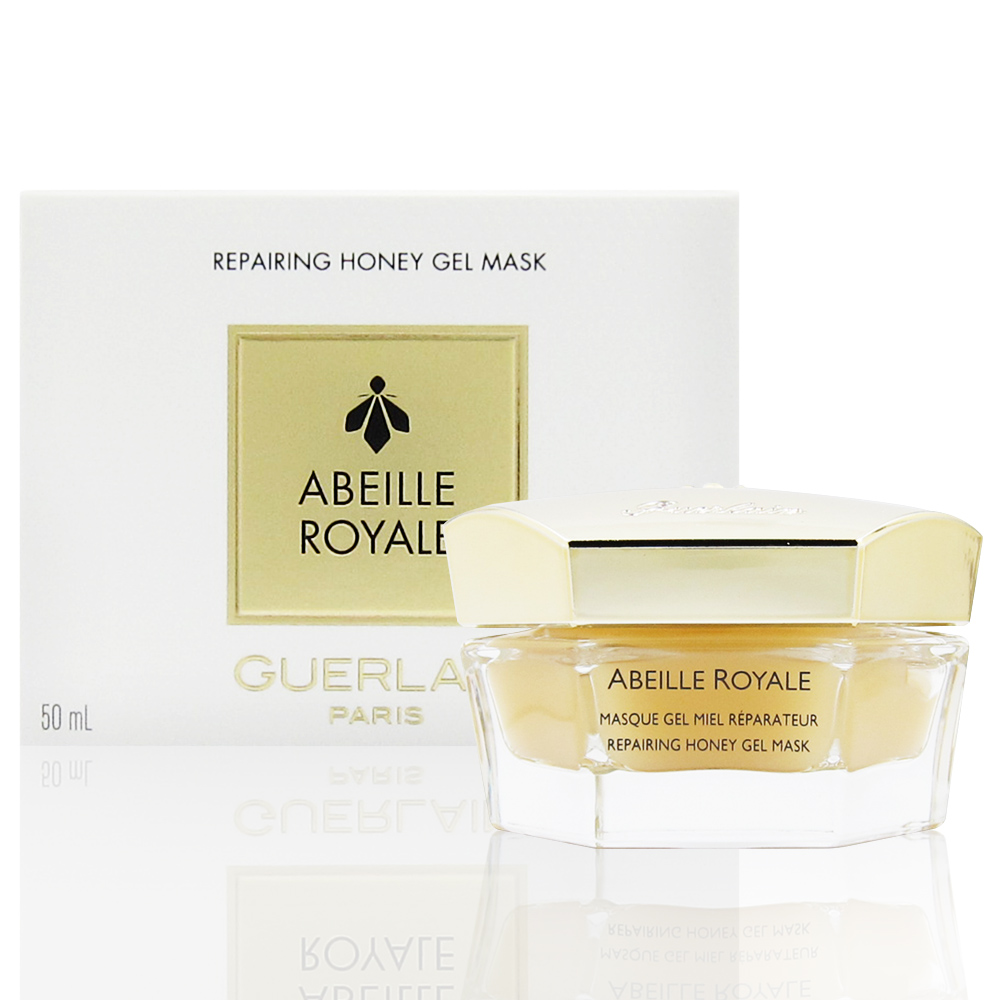 GUERLAIN嬌蘭 皇家蜂王乳面膜蜜50ml(平輸)