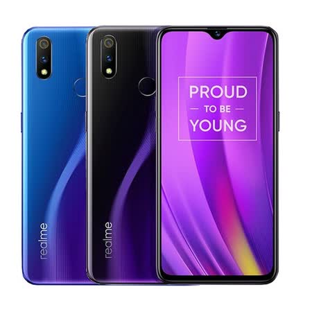 realme 3 Pro 6G/128G 6.3 吋手機