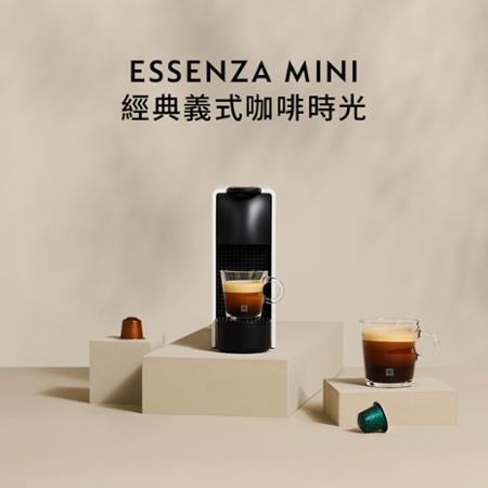 【Nespresso】膠囊咖啡機 Essenza Mini 鋼琴黑 全自動奶泡機組合