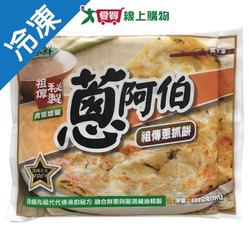 安心早餐在家吃 愛買線上購物 Friday購物 安心早餐在家吃 愛買線上購物 Friday購物
