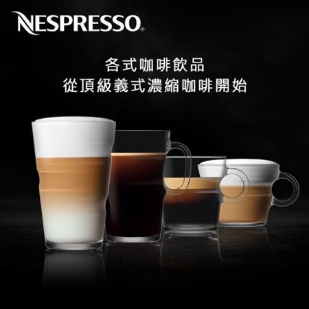 【Nespresso】膠囊咖啡機 Essenza Mini 優雅灰 全自動奶泡機組合