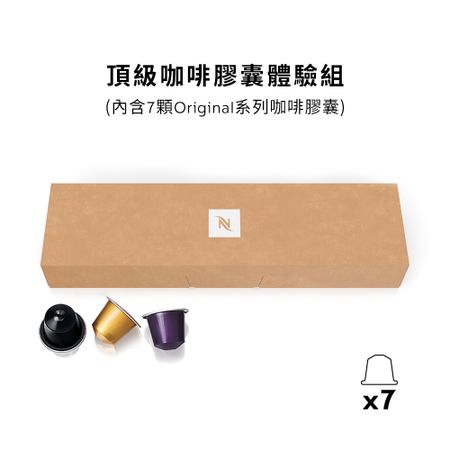 【Nespresso】膠囊咖啡機 Pixie 鈦金屬