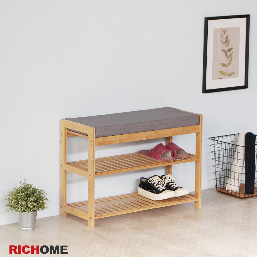 【RICHOME】禪風雅致穿鞋椅