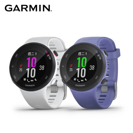 GARMIN Forerunner 45S GPS腕式光學心率跑錶