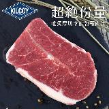 【欣明生鮮】澳洲安格斯黑牛藍鑽厚切凝脂牛排3片組(300公克/1片)