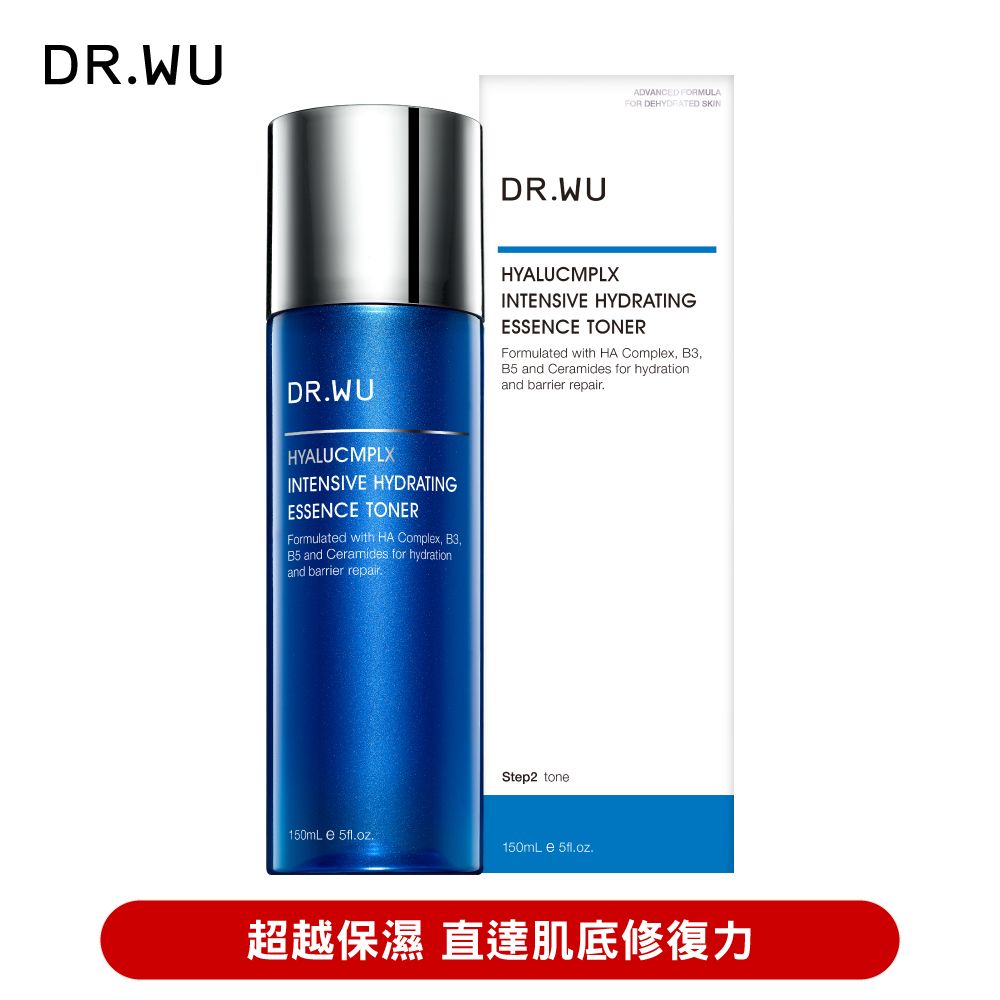 DR.WU 玻尿酸保濕精華化妝水150ML