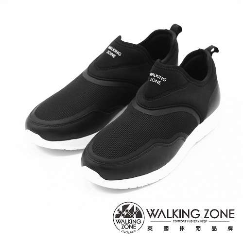 【WALKING ZONE】素色萊卡布透氣運動鞋 男鞋-黑(另有藍)