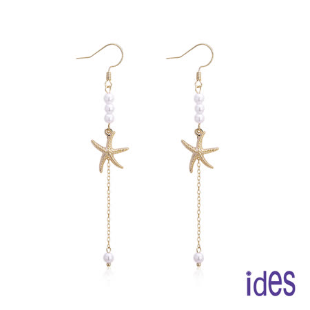 ides愛蒂思 時尚輕珠寶淡水貝珠耳環/珍珠戀海星