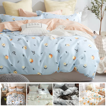 【eyah宜雅】台灣製200織紗天然純棉雙人床包枕套3件組-多款任選