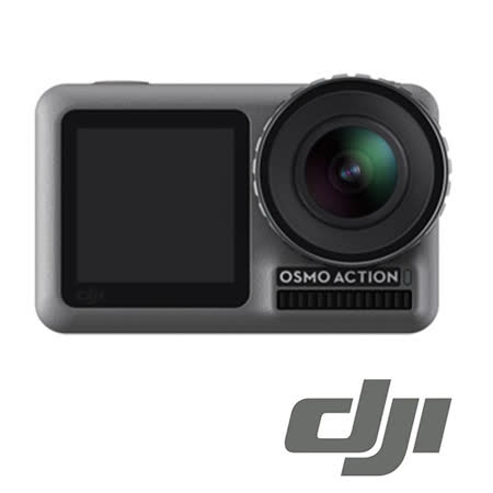 DJI OSMO Action
雙螢幕運動相機