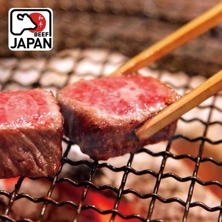 【欣明生鮮】日本近江A5黑毛和牛爆汁骰子牛2包組(200公克/1包)