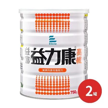 益富 益力康高纖 
營養均衡X2罐(750g/罐)