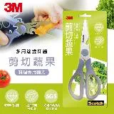 3M Scotch 多用途不鏽鋼料理專用剪刀-剪切蔬果(KS-P100)