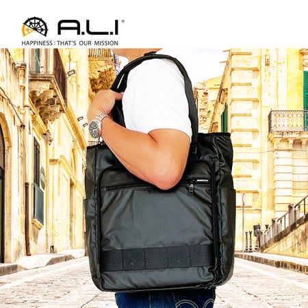 【A.L.I】防水3WAY
機能公事包/電腦包