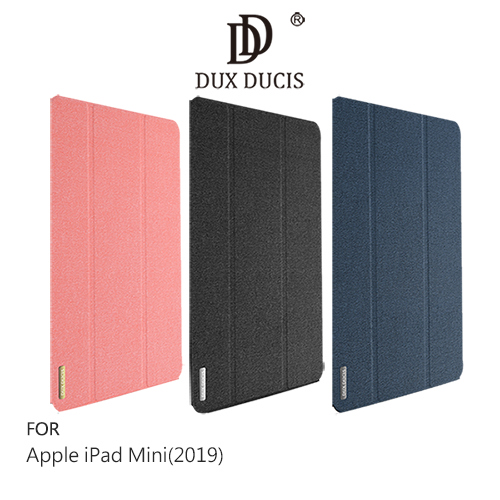 DUX DUCIS Apple iPad Mini(2019) DOMO 筆槽防摔皮套