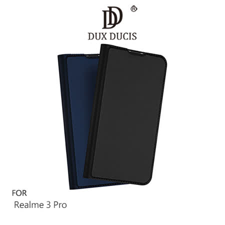 DUX DUCIS Realme 3 Pro SKIN Pro 皮套