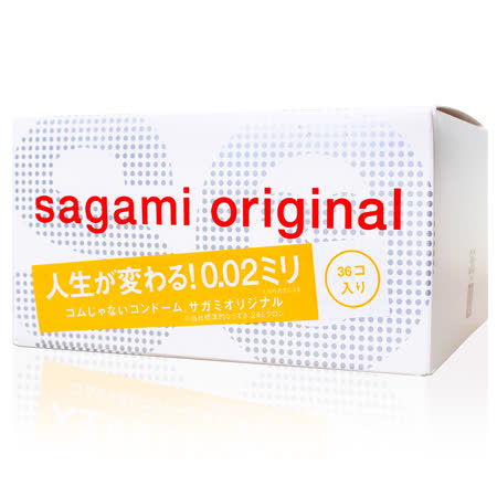 Sagami．相模元祖 
002超激薄保險套36入