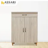 ASSARI-利奧木心板附抽2.7尺鞋櫃(寬81x深41x高106cm)