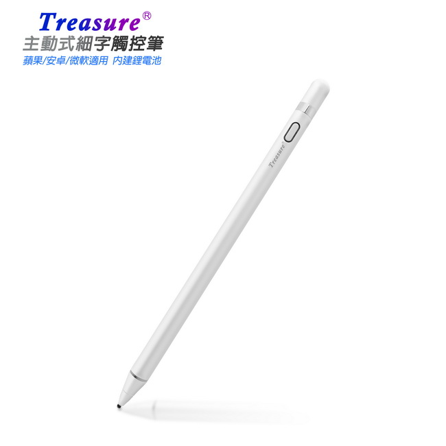 【Treasure時尚白】TP-A61專業款主動式電容式觸控筆(附USB充電線)