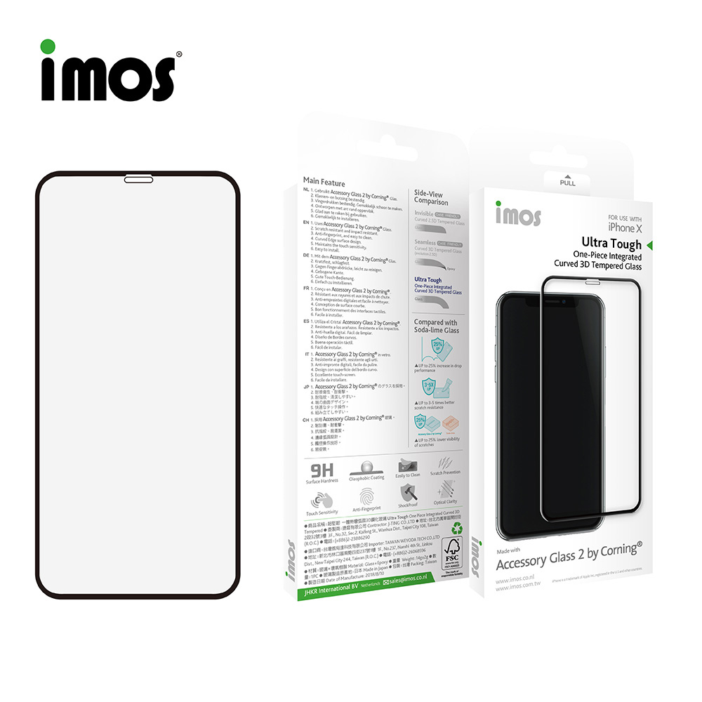 iMOS Apple iPhone 熱彎3D 全覆蓋美觀版 玻璃螢幕保護貼