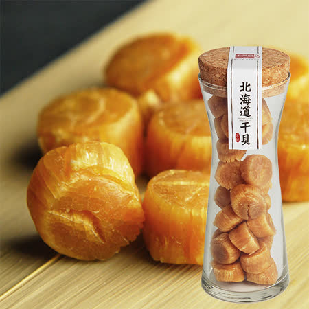 十翼饌 
北海道宗谷干貝(100g)