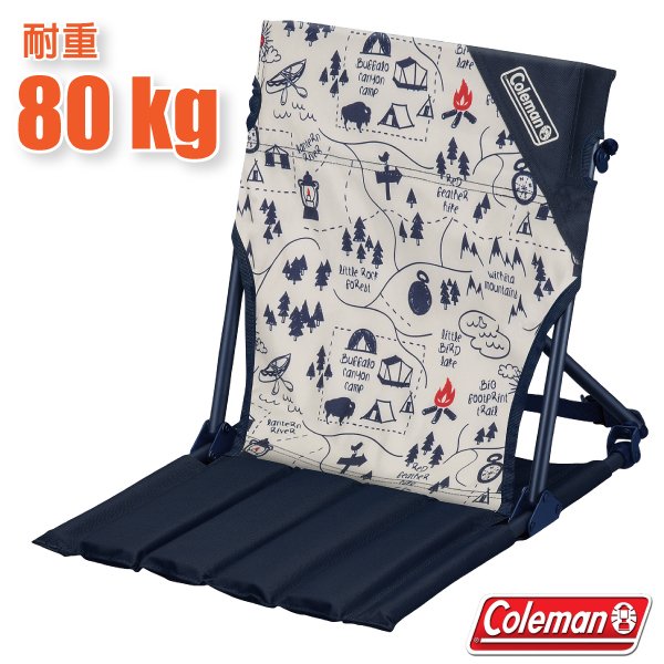 【美國 Coleman】新型 和室型鋁合金摺疊露營地圖緊湊地板休閒躺椅(耐重80kg+/附收納袋)/CM-34614