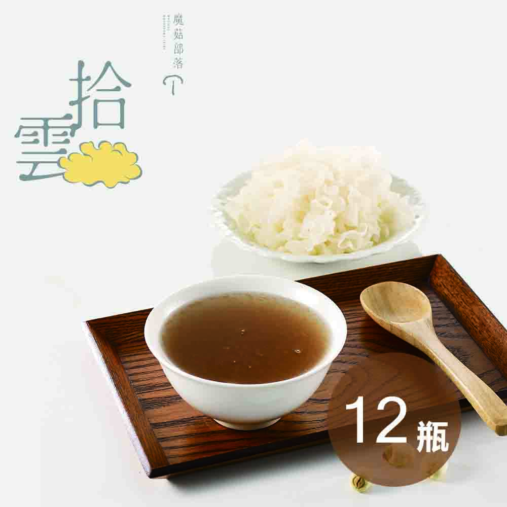【魔菇部落-拾雲】有機銀耳露(290g/6瓶) X2盒