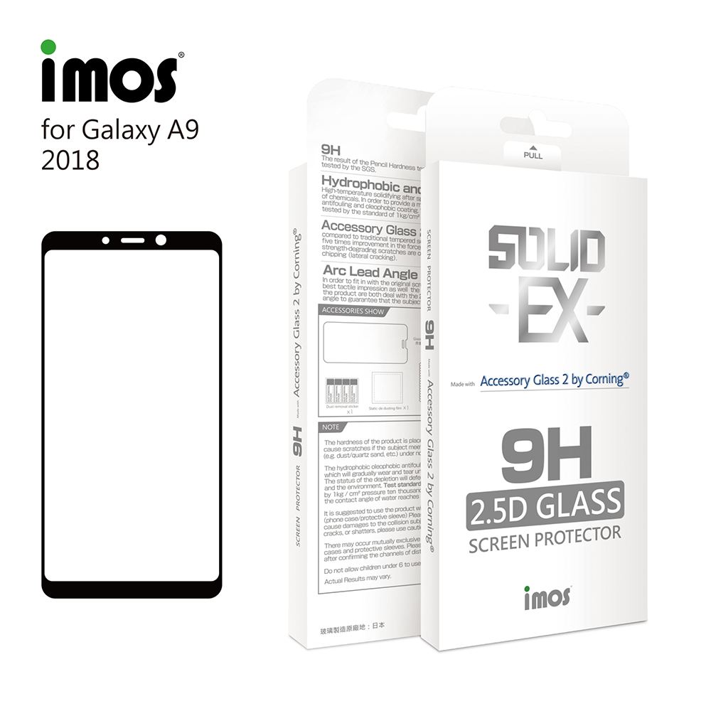 iMos SAMSUNG Galaxy A9(2018) 2.5D 滿版玻璃 螢幕保護貼