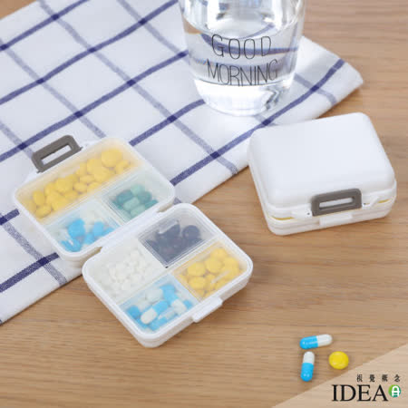 IDEA
攜帶型密封保存藥盒