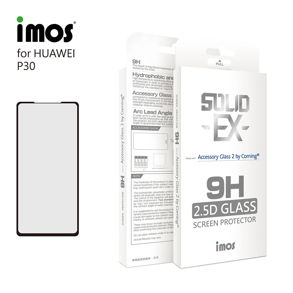 iMos HUAWEI P30 2.5D 滿版玻璃 螢幕保護貼